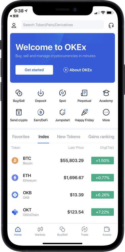 欧交易所下载链接_欧交易所app官方下载_资产交易安全高效